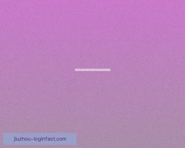 世界杯竞猜热门平台盘点助你轻松赢取赛事精彩大奖