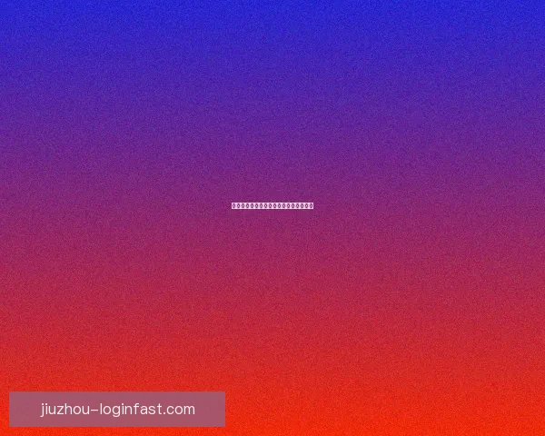 世界杯竞猜胜负规则解析及投注技巧探讨