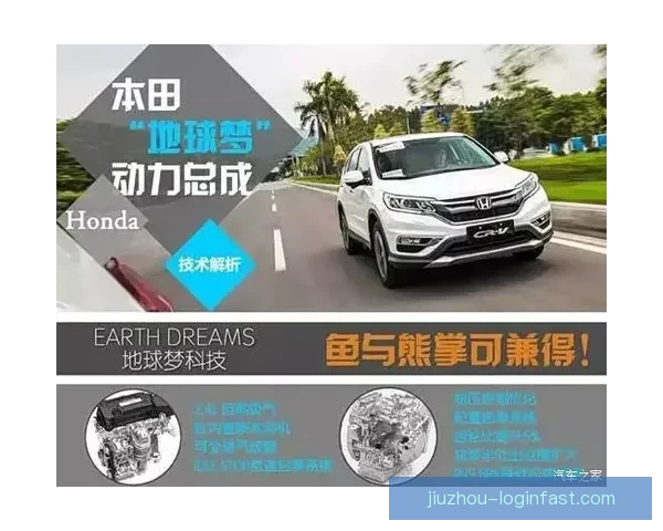 九州体育平台是否值得信赖 用户体验与安全性全面分析 九州体育平台是否值得信赖 用户体验与安全性全面分析