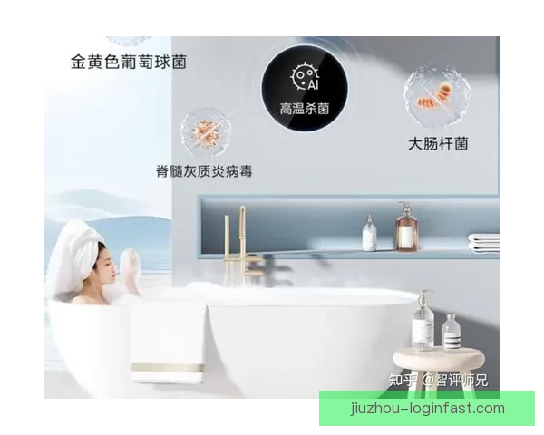 九州体育注册全面指南助力用户轻松开启运动竞技体验 九州体育注册全面指南助力用户轻松开启运动竞技体验
