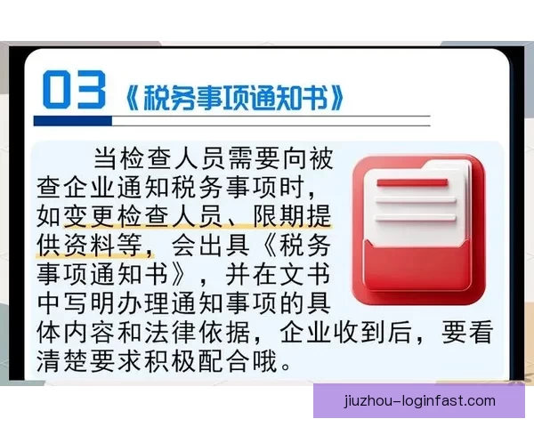 世界杯赛事深度解析与体育竞猜策略全方位指南 世界杯赛事深度解析与体育竞猜策略全方位指南