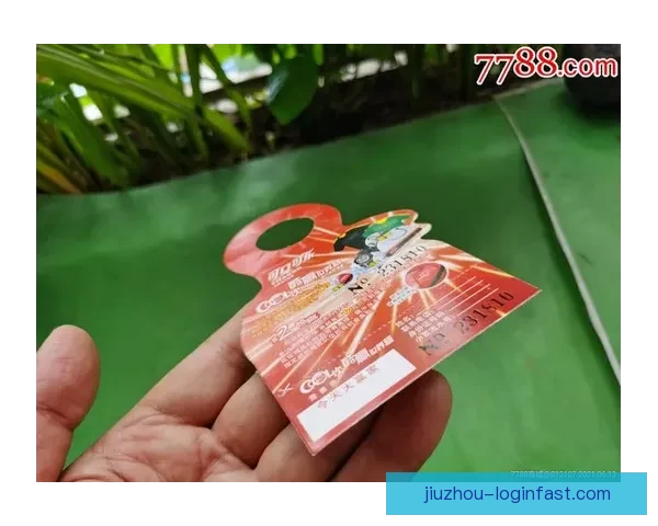 世界杯竞猜充值优惠全攻略助你轻松赢取更多奖励福利指南精彩不停 世界杯竞猜充值优惠全攻略助你轻松赢取更多奖励福利指南精彩不停