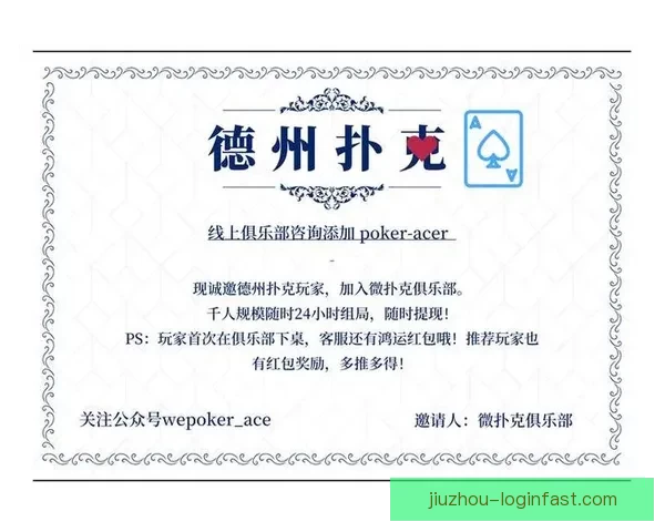 世界杯竞猜赔率分析与推荐 策略解析助你赢得更多精彩预测机会