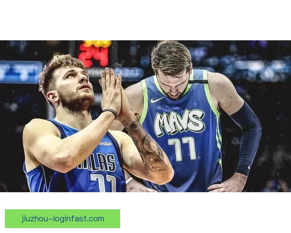 东契奇荣膺生涯第七次月最佳场均37+8+7表现出色 获防守提名